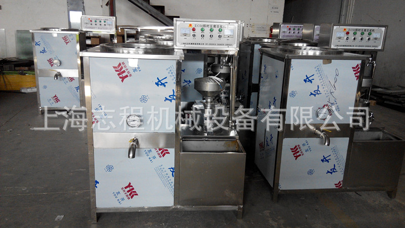 直銷(xiāo)花生豆腐機(jī) 商用型花生豆?jié){機(jī)豆奶機(jī) 全自動(dòng)電熱豆?jié){機(jī)