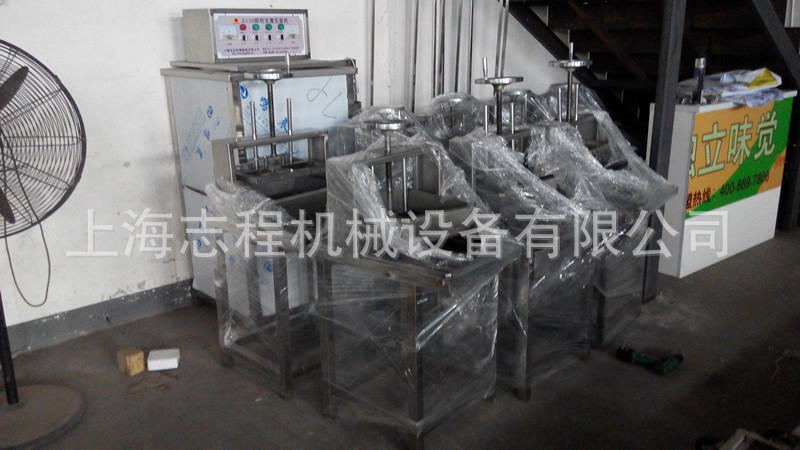 直銷(xiāo)花生豆腐機(jī) 商用型花生豆?jié){機(jī)豆奶機(jī) 全自動(dòng)電熱豆?jié){機(jī)