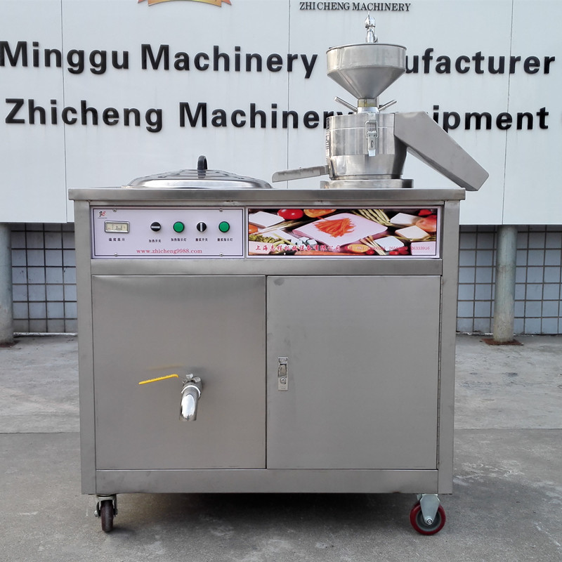 直銷(xiāo)花生豆腐機(jī) 商用型花生豆?jié){機(jī)豆奶機(jī) 全自動(dòng)電熱豆?jié){機(jī)