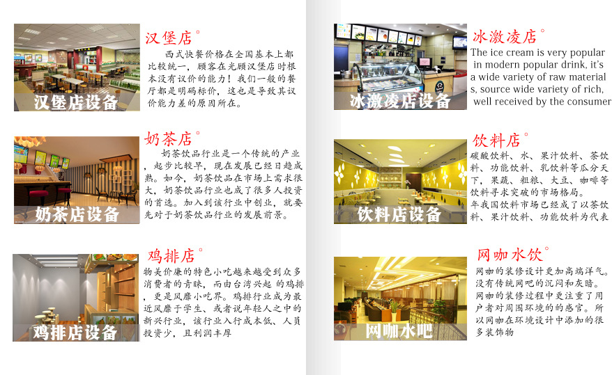 財智商用漢堡機麥當勞烘雙層漢堡包機商用 漢堡店成套設(shè)備烘包機