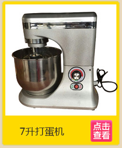 廠家批發(fā) 商用現(xiàn)調(diào)冷熱飲料機 全自動速溶咖啡豆?jié){機飲料機
