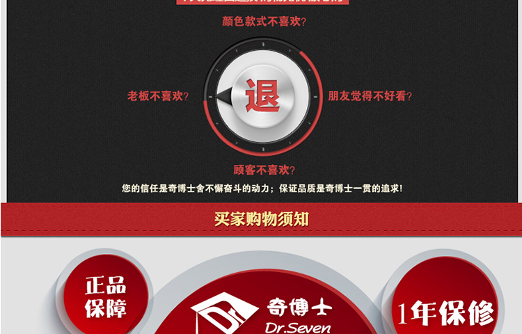 奇博士咖啡烘豆機(jī)商用電熱燃?xì)饪?KG熱風(fēng)式直火烘烤咖啡豆烘焙機(jī)