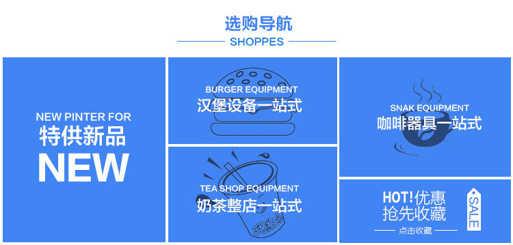 恒芝蒸汽開水機(jī)奶茶機(jī)器全自動(dòng)商用開水器奶茶店咖啡店蒸汽奶泡機(jī)