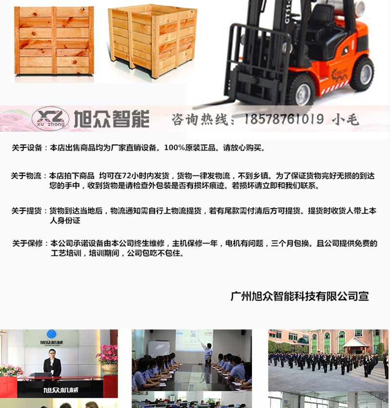酥餅薄片蛋撻開酥機械 面包壓皮機 商用立式酥皮機廣州批發(fā)價格