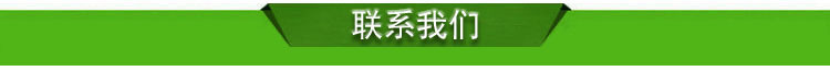 商用電動(dòng)切菜機(jī) 多功能切絲切片機(jī) 自動(dòng)山藥紅薯切片機(jī)