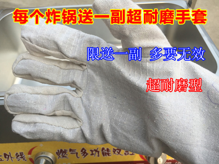 薯塔機 商用 韓國龍卷風(fēng) 專用土豆塔薯片機手動 半自動拉伸土豆塔