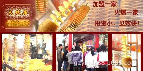 QQ圖片20140304175927