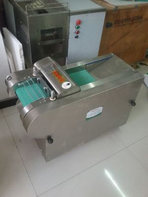 商用全自動多功能切菜機(jī)切土豆片薯片薯?xiàng)l機(jī)茄子條蘿卜切條切丁機(jī)