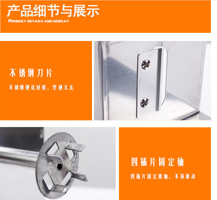 不銹鋼手動搖轉(zhuǎn)薯塔機(jī) 半自動拉伸土豆薯塔機(jī) 家用薯片機(jī)