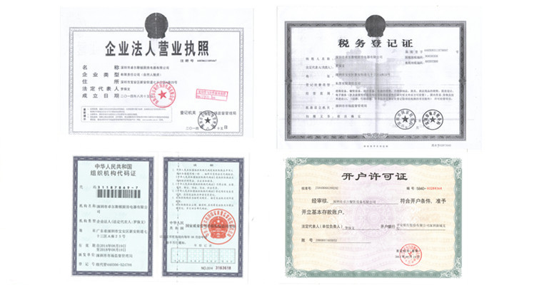 清倉-四門冰柜商用，商用冷柜，廚房冷柜，單溫冰柜，制冷設(shè)備廠