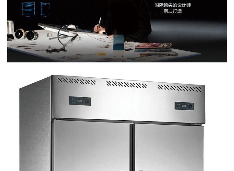 TONBAO/通寶ZB-1000L4M2四門雙機(jī)明管冰柜冷凍冷藏廚房柜商用冰箱