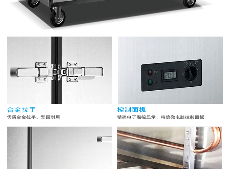 TONBAO/通寶ZB-1000L4M2四門雙機(jī)明管冰柜冷凍冷藏廚房柜商用冰箱