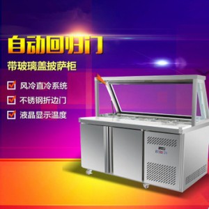廠家直銷商用四門冰箱單溫冷凍負(fù)28度不銹鋼立式冷柜廚房無霜冰柜