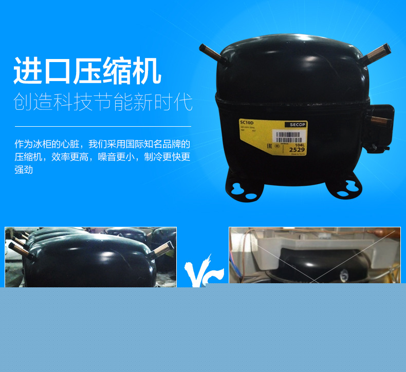 不銹鋼餅盤柜 風(fēng)冷面團(tuán)冷凍冰柜 商用雙門廚房冷藏烤盤柜插盤柜