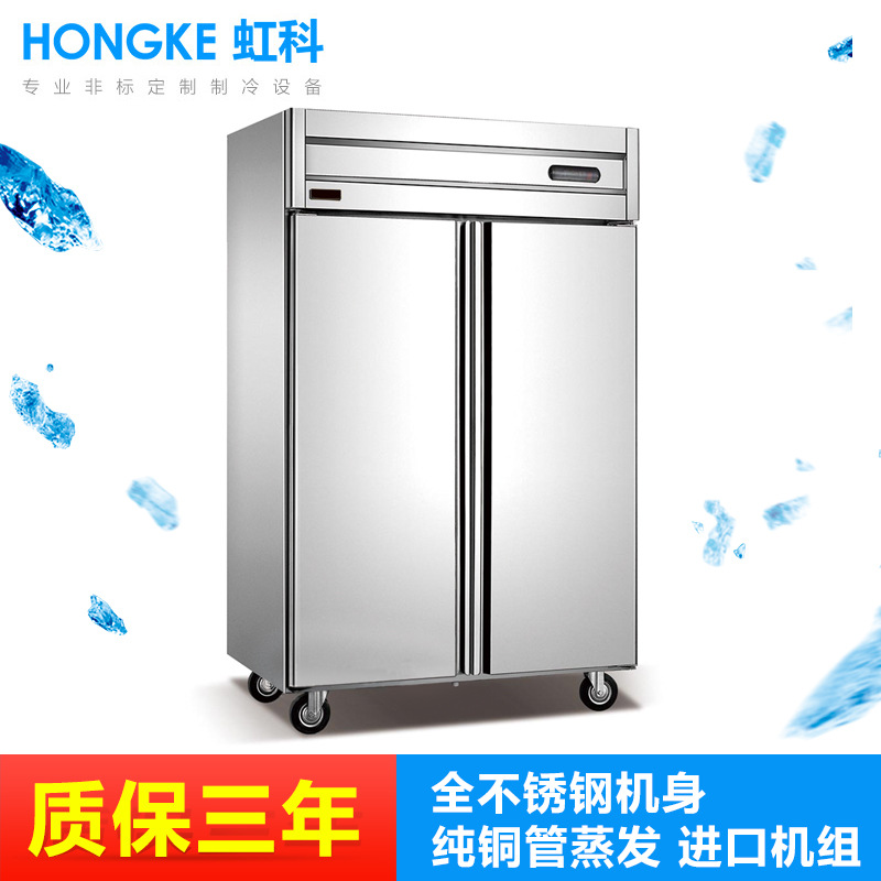 不銹鋼餅盤柜 風(fēng)冷面團(tuán)冷凍冰柜 商用雙門廚房冷藏烤盤柜插盤柜