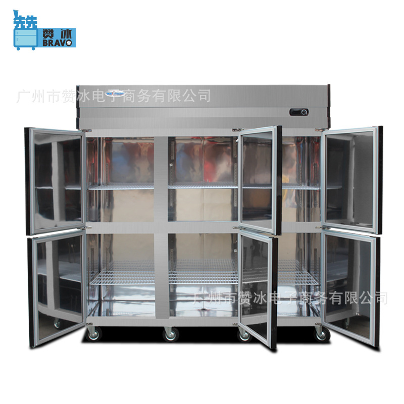 穗凌六門冰柜 Z1.6L6-C單溫不銹鋼廚房冷柜 商用立式冷凍冷藏柜