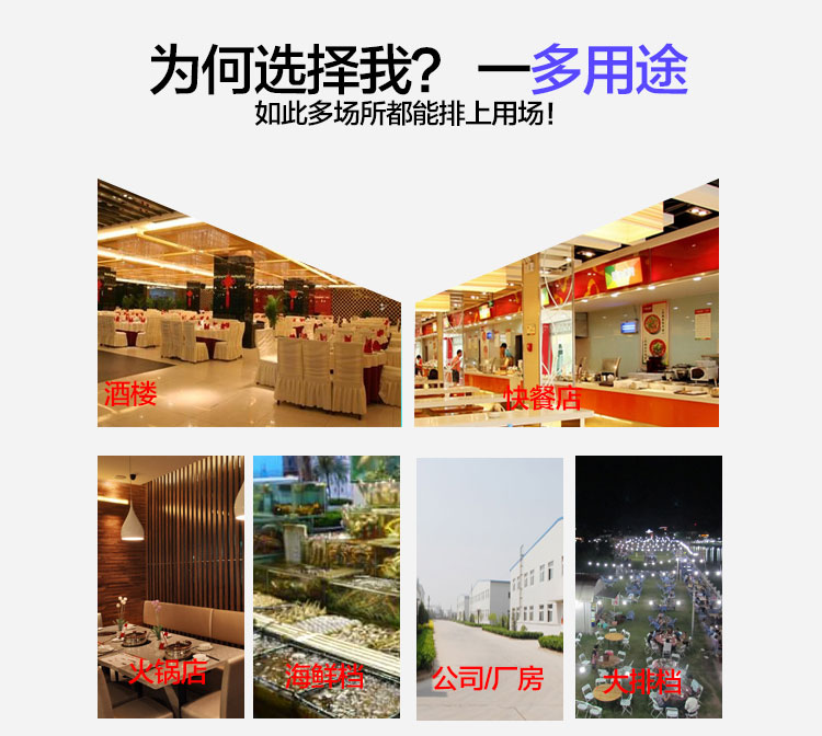 聯(lián)眾 商用冰柜立式四六門冰箱冷柜 保鮮柜 冷藏柜 展示柜