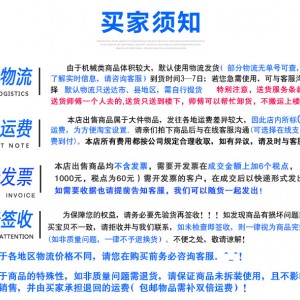 銀都餐飲 銅管六門雙機(jī)單溫廚房冰柜6門商用立式冰箱冷藏冷凍柜