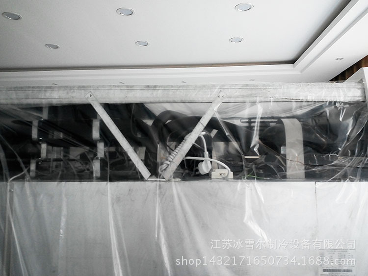銀都六門(mén)冰箱 商用立式冷藏冷凍柜 雙機(jī)雙溫大型冰柜廚房冷柜