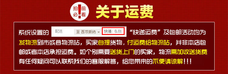 冰粥展示柜冷藏保鮮柜冰粥柜冰粥機(jī)熟食柜臥式商用10/12/14/18盒