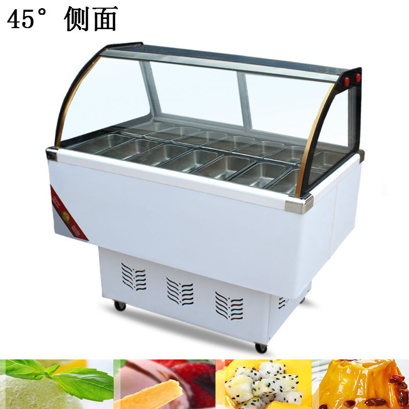 冰粥展示柜冷藏保鮮柜冰粥柜冰粥機(jī)熟食柜臥式商用10/12/14/18盒
