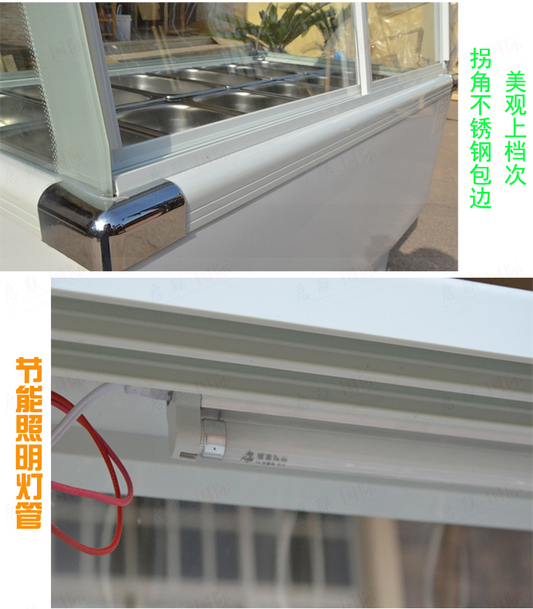 冰粥展示柜冷藏保鮮柜冰粥柜冰粥機(jī)熟食柜臥式商用10/12/14/18盒