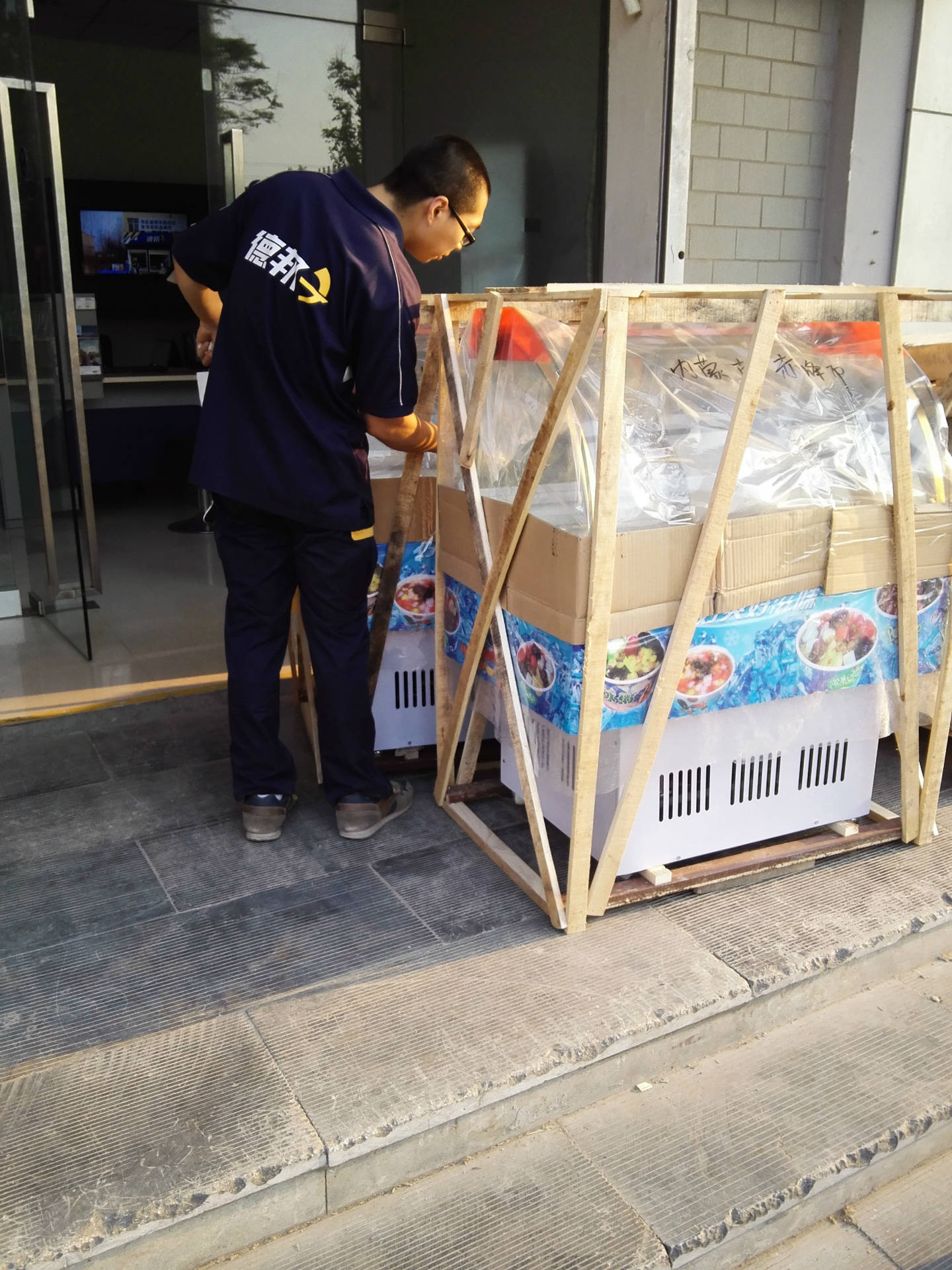 冰粥展示柜冷藏保鮮柜冰粥柜冰粥機(jī)熟食柜臥式商用10/12/14/18盒
