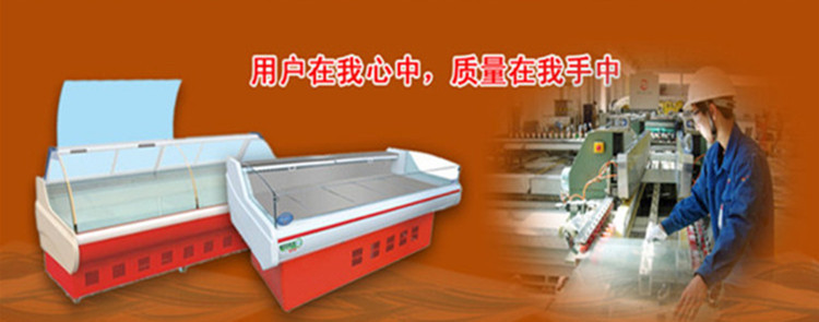 冰粥展示柜冷藏保鮮柜冰粥柜冰粥機(jī)熟食柜臥式商用10/12/14/18盒