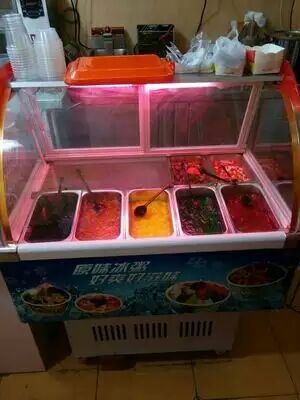 冰粥展示柜冷藏保鮮柜冰粥柜冰粥機(jī)熟食柜臥式商用10/12/14/18盒