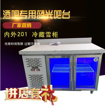 廠家直銷冰柜立式五門(mén)冷藏陳列柜 飲料展示冰箱 超市便利店保鮮柜