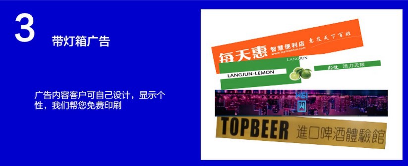廠家直銷冰柜立式五門(mén)冷藏陳列柜 飲料展示冰箱 超市便利店保鮮柜