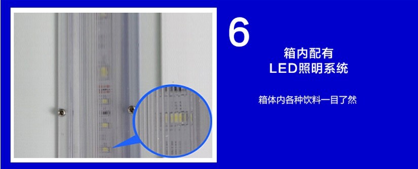 廠家直銷冰柜立式五門(mén)冷藏陳列柜 飲料展示冰箱 超市便利店保鮮柜