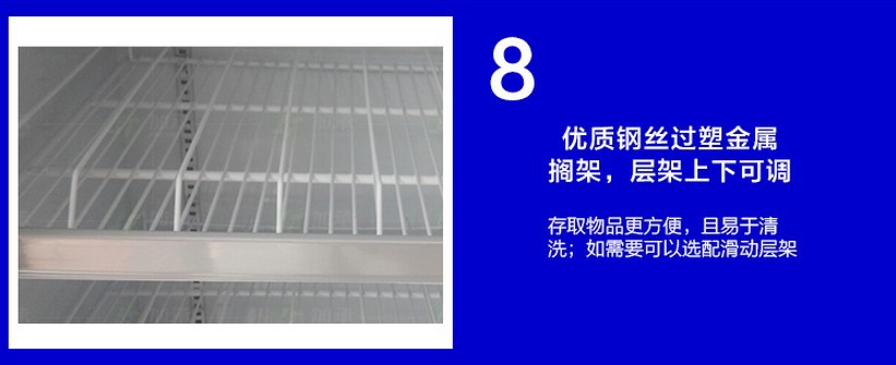 廠家直銷冰柜立式五門(mén)冷藏陳列柜 飲料展示冰箱 超市便利店保鮮柜