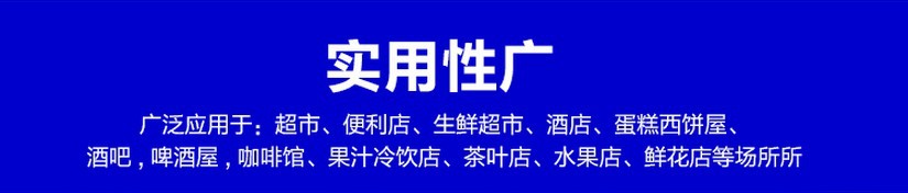 廠家直銷冰柜立式五門(mén)冷藏陳列柜 飲料展示冰箱 超市便利店保鮮柜