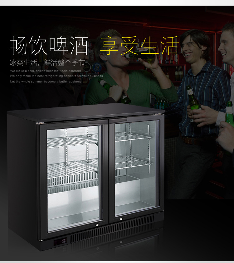 綠零三門黑色風(fēng)冷直冷吧臺(tái)冷藏冰柜 商用桌上型啤酒展示冷柜
