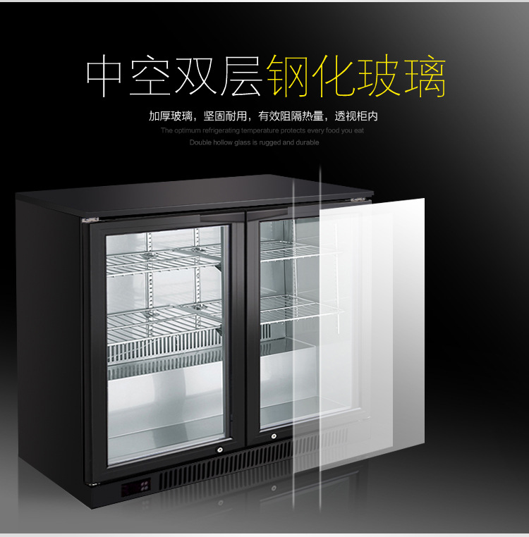 綠零三門黑色風(fēng)冷直冷吧臺(tái)冷藏冰柜 商用桌上型啤酒展示冷柜