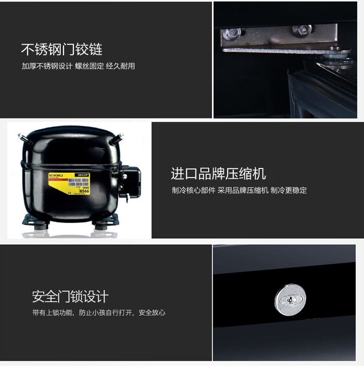 綠零三門黑色風(fēng)冷直冷吧臺(tái)冷藏冰柜 商用桌上型啤酒展示冷柜