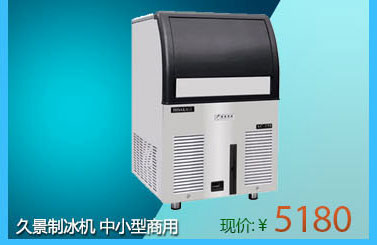 浩爽雙門(mén)玻璃門(mén)酒吧臺(tái)式冰柜商用啤酒飲料酒柜臥式冷藏展示冰箱