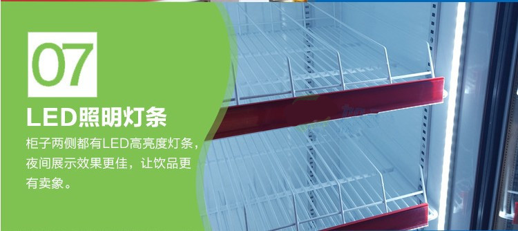 新品分體平頭兩門展示冰柜立式飲料柜 超市冷柜水果便利店保鮮柜