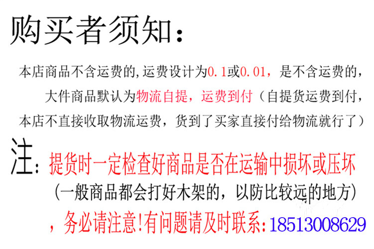 美廚EF6商用六冰柜蔬菜飲料冷凍保鮮單溫立式六門(mén)冰箱冷柜