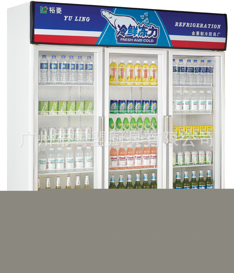 供應金菱G1380L3三門冷藏玻璃展示柜 商用直冷單溫立式保鮮柜