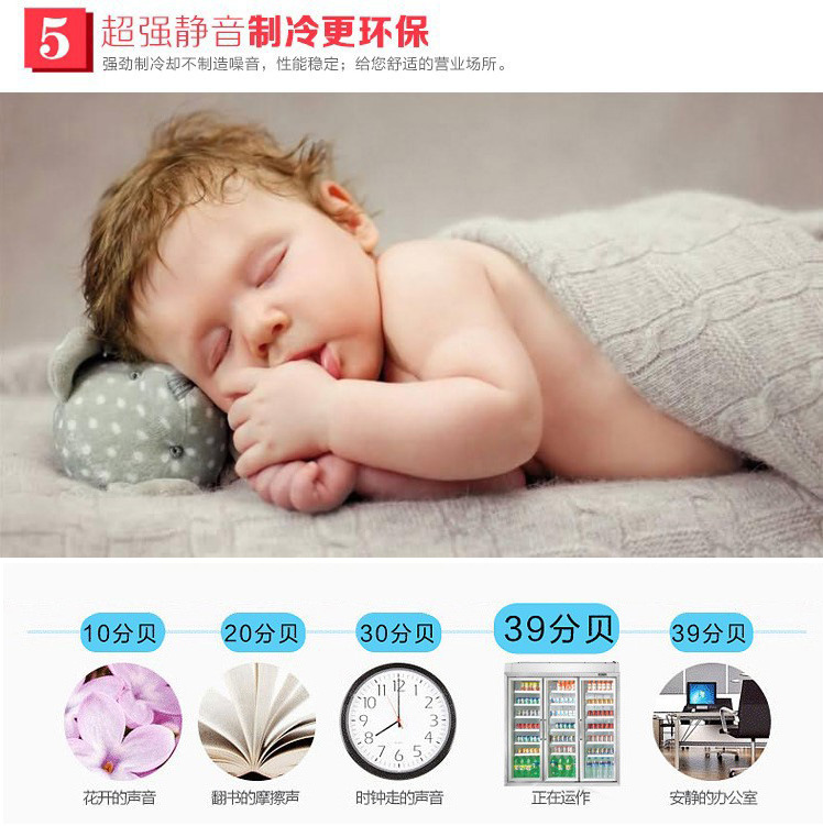 細節(jié)六