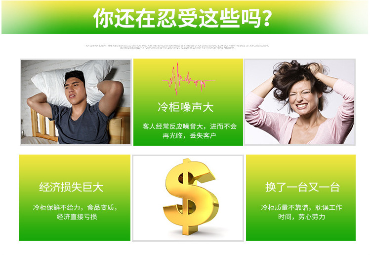 冰柜 BDBC-208 蝶形門臥式冷柜 超市冷藏冷凍冰箱展示柜