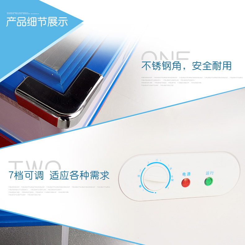 睿美島柜展示柜商用臥式冰柜玻璃門(mén)雙機(jī)冷凍速凍冰箱超市海鮮展柜