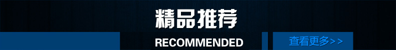 生產(chǎn)銷售 圓形商用制冰機(jī) STF30.0-FA酒店商用制冰機(jī)