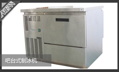 生產(chǎn)銷售 圓形商用制冰機(jī) STF30.0-FA酒店商用制冰機(jī)