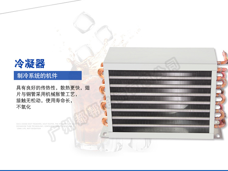 都幫制冰機 商用制冰機 60KG奶茶店制冰機方冰制冰機小型冰塊機