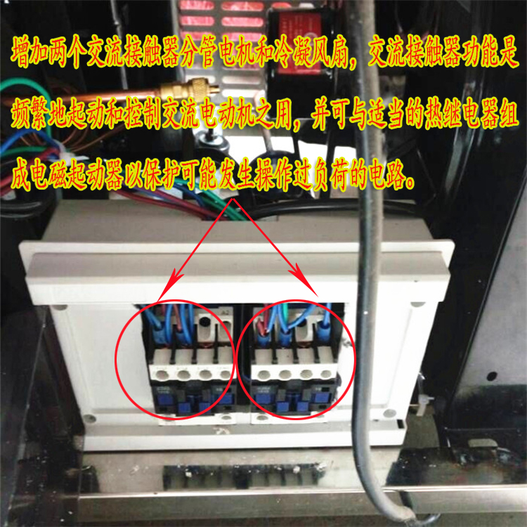 廠家直銷磐菱全新PBZ-01單模商用專業(yè)制冰棒機(jī)老冰棍機(jī)送模具包郵