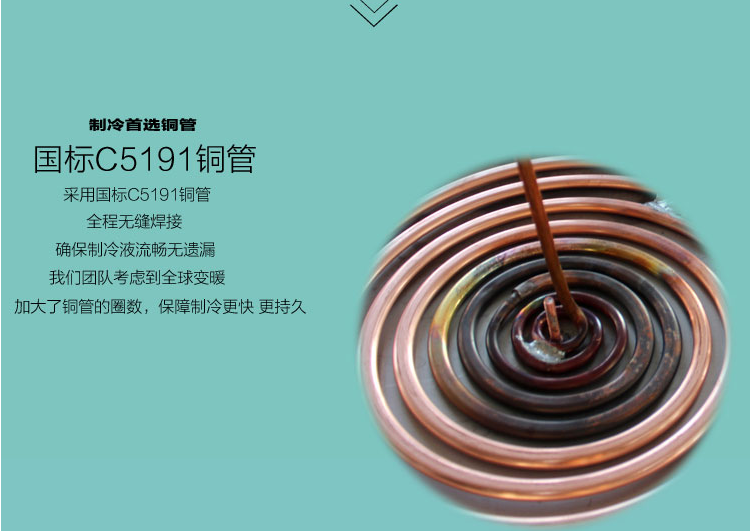 廠家直銷磐菱全新PBZ-01單模商用專業(yè)制冰棒機(jī)老冰棍機(jī)送模具包郵
