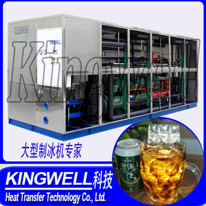 廠家直供日產(chǎn)5噸食用方冰機(jī) 制冰機(jī) 顆粒冰機(jī) 方塊冰 冰滿(mǎn)自停 